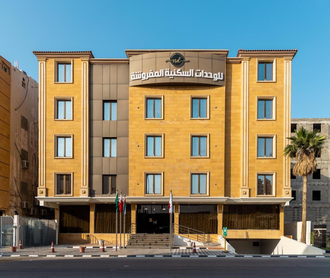 Nd Bulding Al Khobar Exterior photo